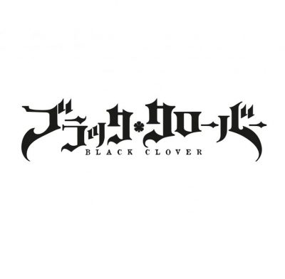 Black Clover Tapestries