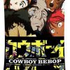 2 cowboy bebop denki store - Anime Tapestry Store