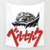 berserk armor1980476 tapestries - Anime Tapestry Store