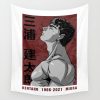 berserk5174065 tapestries - Anime Tapestry Store