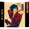 bleach retro art anime yasutora sado fantasy anime transparent - Anime Tapestry Store