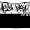 gintama eye art gintoki sataka fantasy anime transparent - Anime Tapestry Store