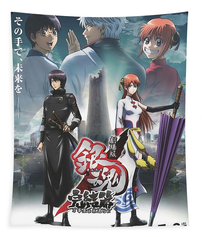 gintama poster gift butler phillips - Anime Tapestry Store