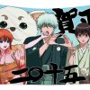 gintama poster vintage stevens hannah - Anime Tapestry Store