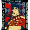 jonathan joestar art retro jojos bizarre adventure anime fantasy anime transparent - Anime Tapestry Store