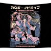 music retro bounty hunter retro cowboy bebop ikigaisekai heroes movie for child transparent - Anime Tapestry Store