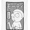 rick and morty philip m evans transparent - Anime Tapestry Store