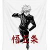 satoru gojo jujutsu kaisen faissal thomas transparent - Anime Tapestry Store