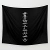 villages symbol anime tapestries - Anime Tapestry Store