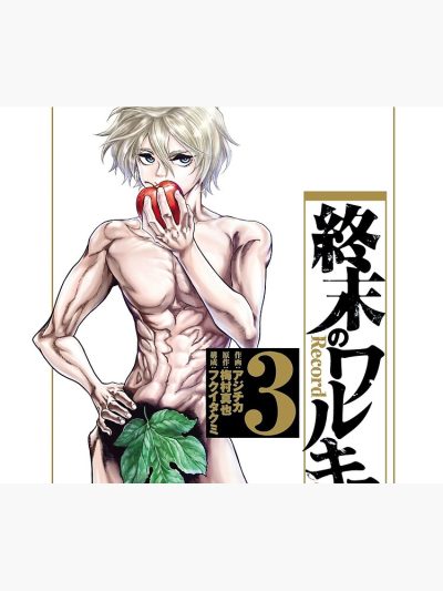 flat750x075f pad750x1000f8f8f8.u2 43 - Anime Tapestry Store