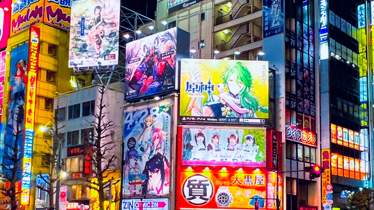 1715840904642 - Anime Tapestry Store